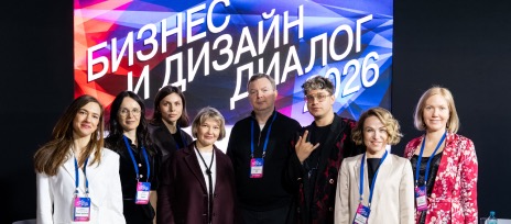 MANUFAQTURY стратегический партнер Officenext на «Бизнес и Дизайн Диалог Мск 2026»