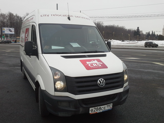 20130306_111407.jpeg